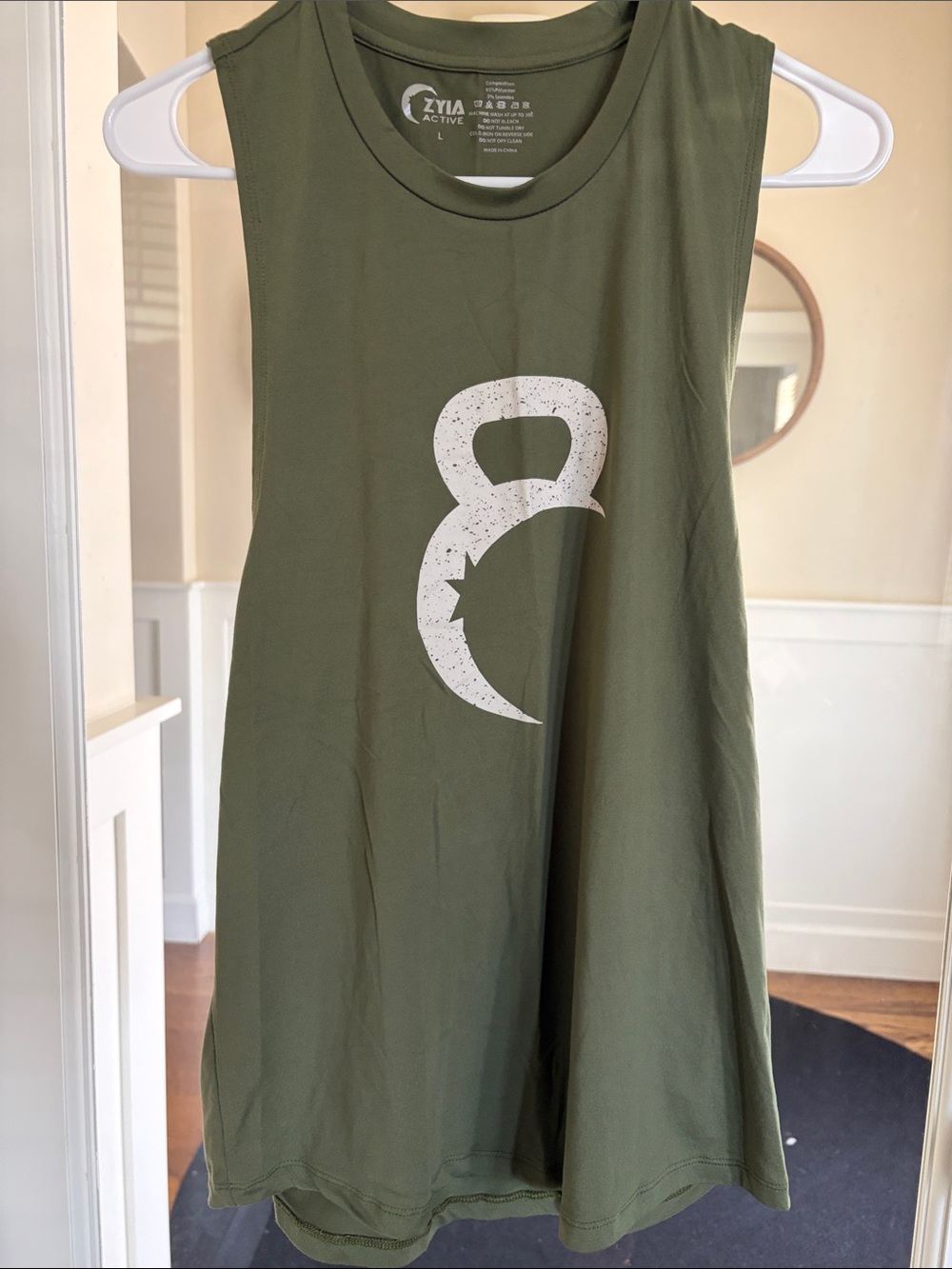 ZYIA Olive Green Graphic Kettlebell Muscle Tank